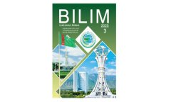 Специальный выпуск журнала «Bilim» посвящён 30-летию нейтралитета Туркменистана
