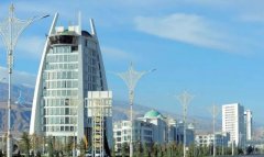 Министерство связи Туркменистана модернизирует отрасли с цифровыми технологиями