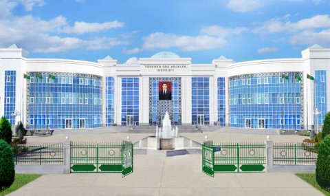 В Туркменистане пройдет IV интернет-олимпиада по генетике