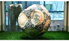 Мяч Марадоны с ЧМ-1986 продали за $3,4 млн