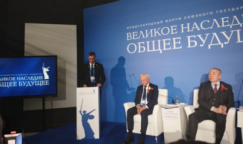 Делегация Туркменистана выступила на форуме в Волгограде о мире и памяти