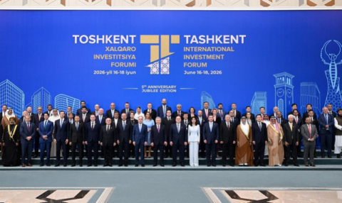 Туркменистан обсудил инвестиционное сотрудничество на форуме TIIF-2026