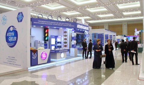 Туркменистан готовит выставку экономических достижений к 30-летию нейтралитета