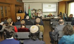 Форум в Москве посвятили историко-культурному наследию Туркменистана