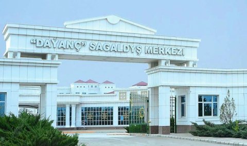 В Туркменистане прошел учебный семинар Союза женщин