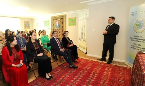 Посольство Туркменистана в Сеуле представило культурное наследие страны