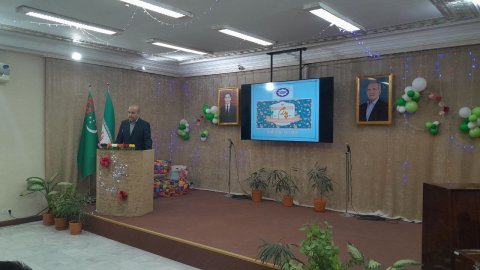 В Ашхабаде в Культурном центре Ирана отметили День отцов