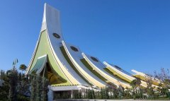 В Авазе стартовала Третья конференция ООН по странам без выхода к морю