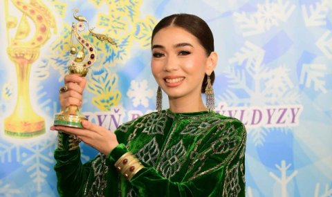 В Туркменистане определили победительницу конкурса «Ýylyň parlak ýyldyzy»