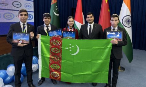 62 медали выиграли туркменские школьники и студенты на международных олимпиадах