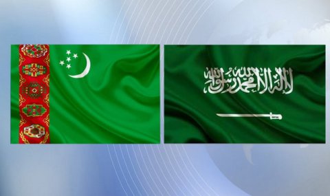 Туркмено-саудовское сотрудничество расширяется в ключевых сферах