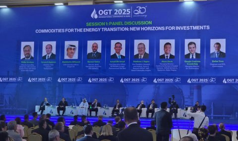 Туркменистан открывает новые инвестиционные горизонты в энергетике