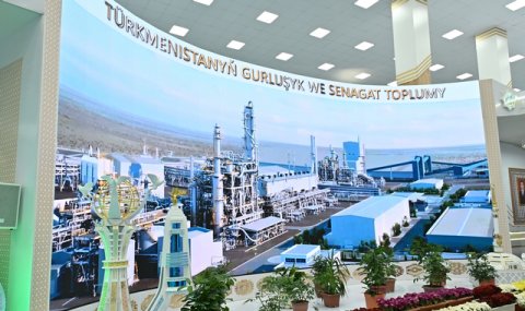 Зеленая энергетика и химическая промышленность в центре CIET 2025