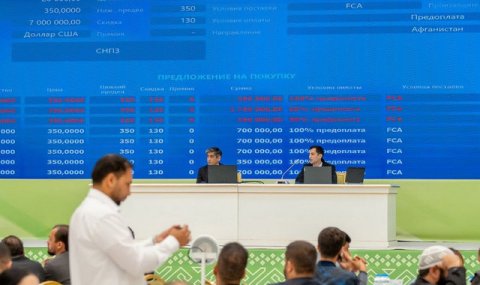 Туркменская биржа завершила неделю с оборотом свыше 13 млн долларов