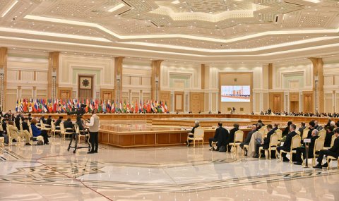 Форум в Ашхабаде поддержал предложение Туркменистана о Годе международного права
