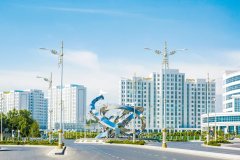 Туркменистан продолжает реализацию государственных программ