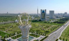 Ашхабад выступил за внедрение экологических стандартов в экономике