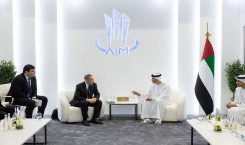 Туркменистан и ОАЭ укрепляют экономическое партнёрство на AIM Congress в Абу-Даби