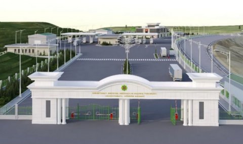 В Туркменистане проводят модернизацию таможенного поста «Серхетабат»