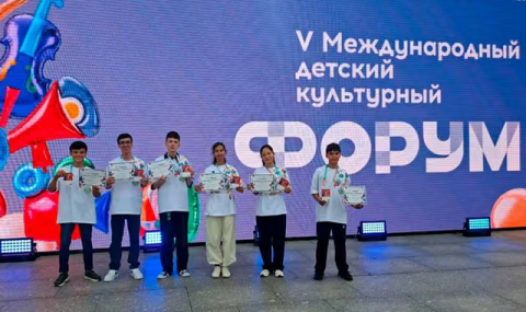 Юные таланты Туркменистана выступили на форуме в Москве