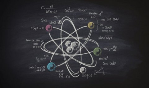 Международная олимпиада по физике собрала студентов из 14 стран в Туркменистане
