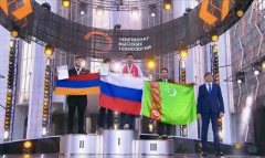 Представитель Туркменистана вошёл в тройку лидеров чемпионата технологий
