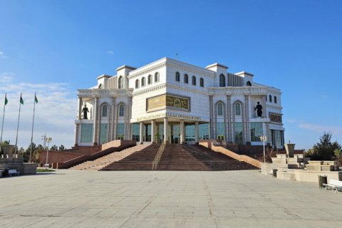 В Марыйском музее открылась выставка, посвященная Международному году мира и доверия