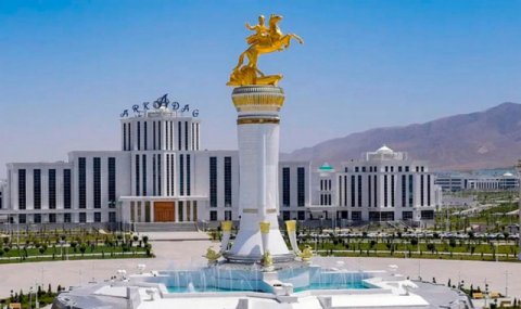 Медкластер города Аркадаг представят на Днях экономики Туркменистана в Германии