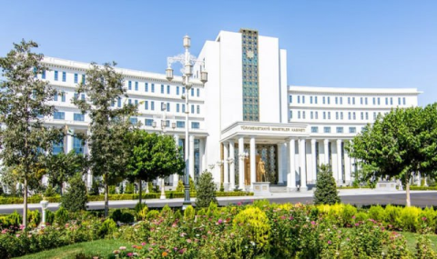 В Туркменистане представили стратегию экономического и социального развития