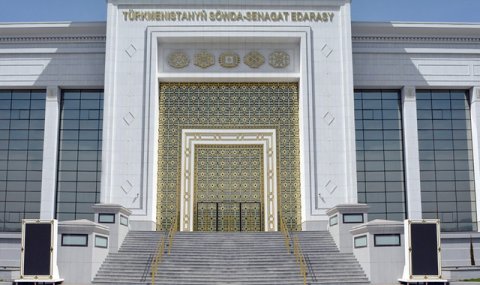 Туркменские предприниматели примут участие в выставках в Узбекистане