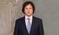 Премьер-министр Грузии прибыл в Ашхабад для участия в форуме