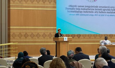 Огулджахан Атабаева выступила на международной конференции в Авазе