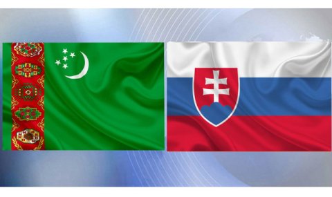 Туркменистан и Словакия подтвердили стремление к развитию сотрудничества