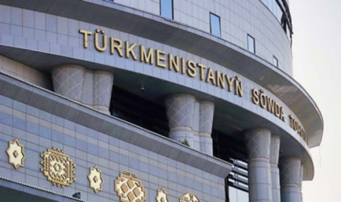 На ГТСБ Туркменистана выросли продажи текстильной продукции