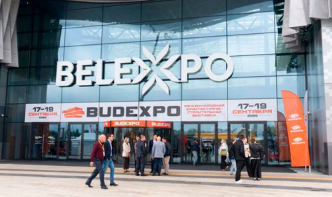 ТПП Туркменистана приглашает на выставку BUDEXPO-2026