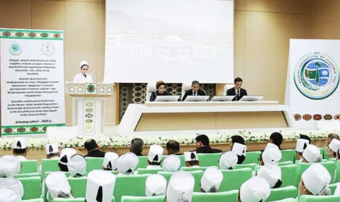 Форум в городе Аркадаг объединил туркменских и зарубежных медиков