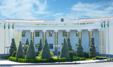 В Ашхабаде подписаны соглашения о сотрудничестве в сфере образования