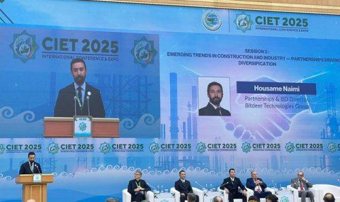 Туркменистан и «Bitdeer Technologies Group» внедряют передовые цифровые решения