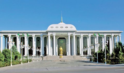 Меджлис Туркменистана рассмотрел новые законодательные проекты