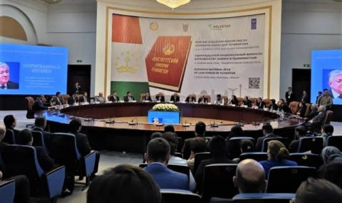 Туркменистан участвовал в форуме по верховенству закона в Душанбе