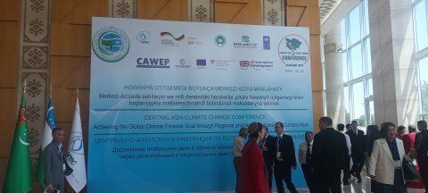 В Ашхабаде стартовала ЦАКИК-2025 по климату и финансированию в ЦА