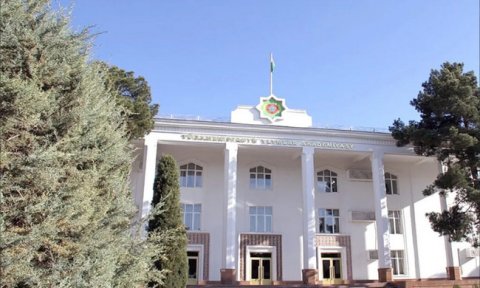 Состоялась торжественная церемония награждения победителей конкурса научных работ среди молодёжи