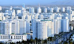 Строительно-промышленный комплекс Туркменистана перевыполнил планы за 2025 год