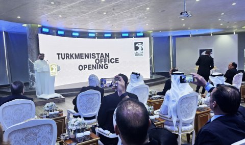 В Ашхабаде открылся офис ADNOC