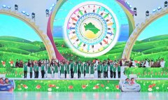 Туркменистан отметил пятилетие Фонда имени Гурбангулы Бердымухамедова