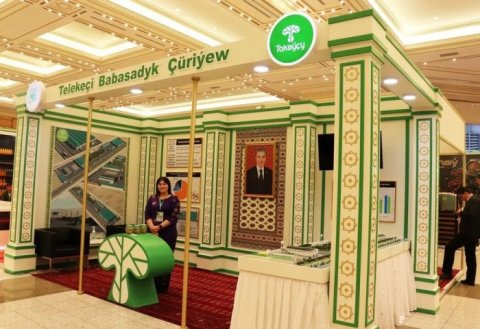 Туркменское предприятие увеличивает производство шампиньонов и выходит на экспорт
