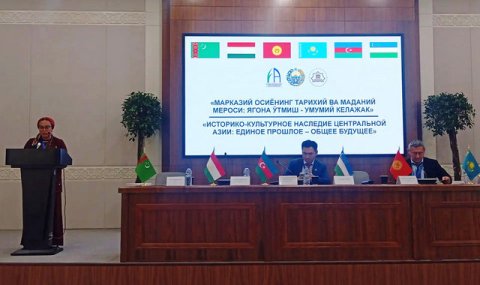 Туркменистан активно участвует в конгрессе духовного наследия в Ташкенте