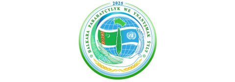 В Туркменистане проходят январские практические занятия для педагогов