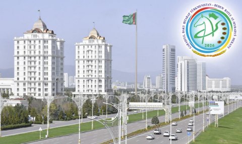 Туркменистан провёл ключевые реформы в Международный год мира и доверия