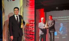 Заслуженный артист Туркменистана удостоен международной премии ТЮРКСОЙ